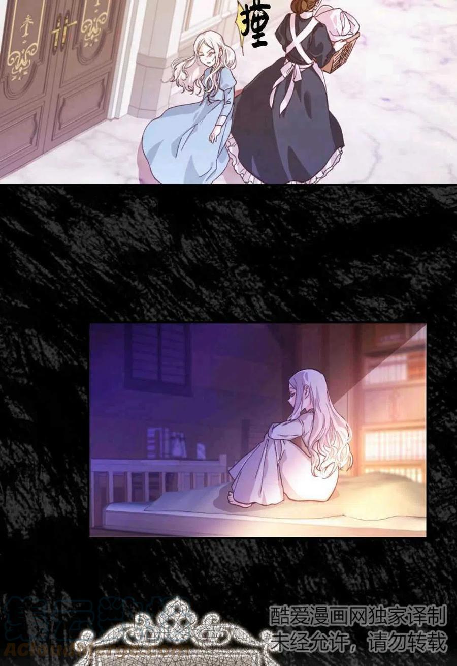 第01话64