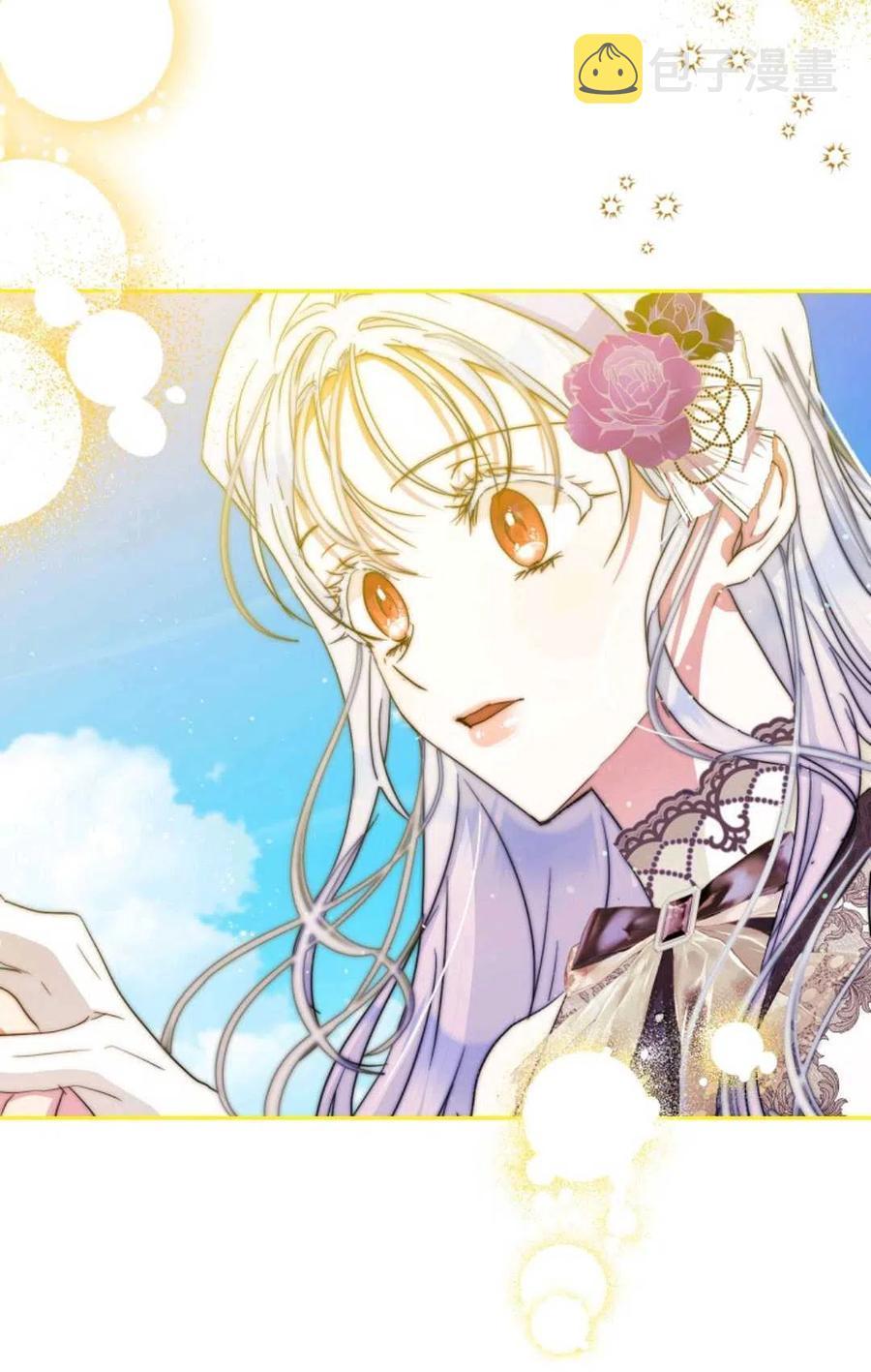 第37话82