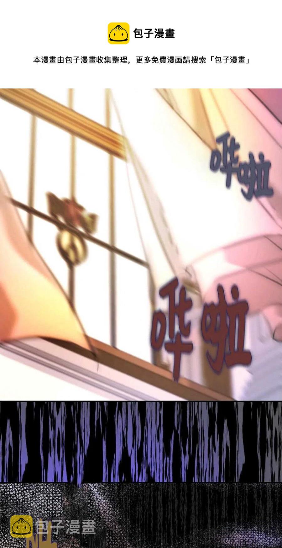 第21话60