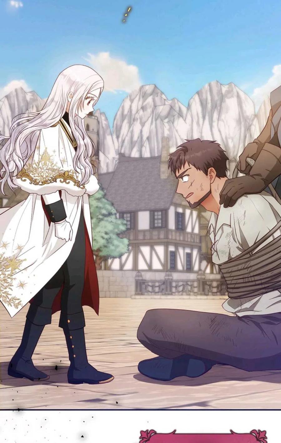 第14话44