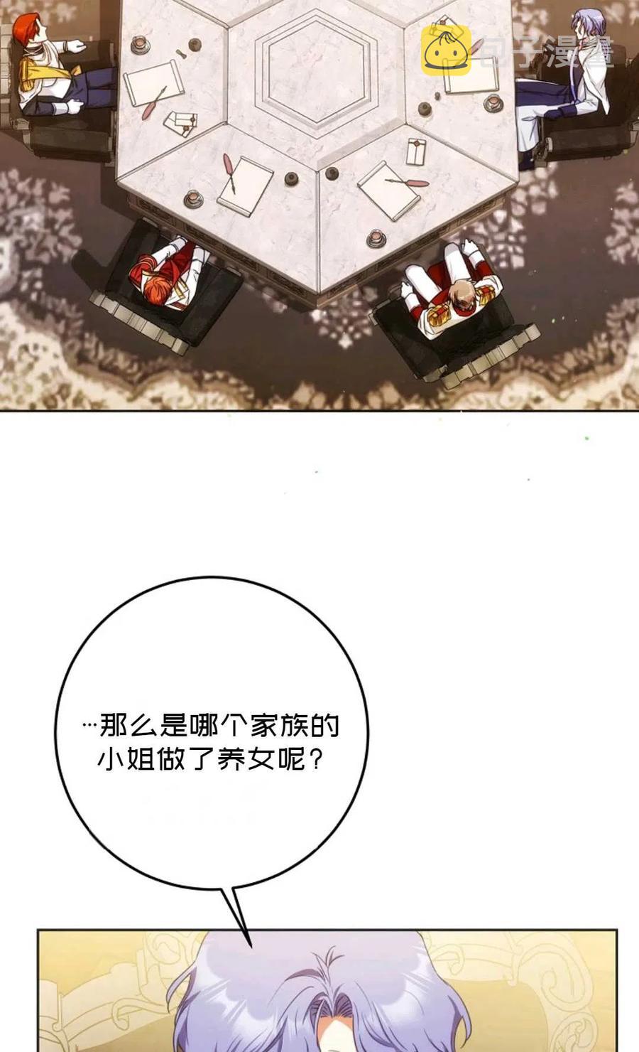 第35话43