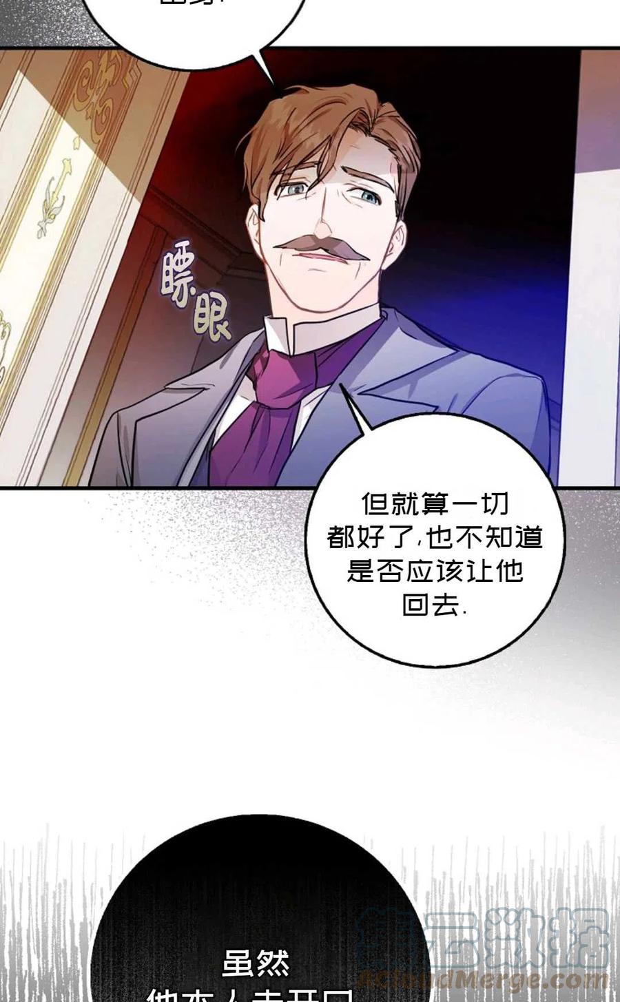 第09话18