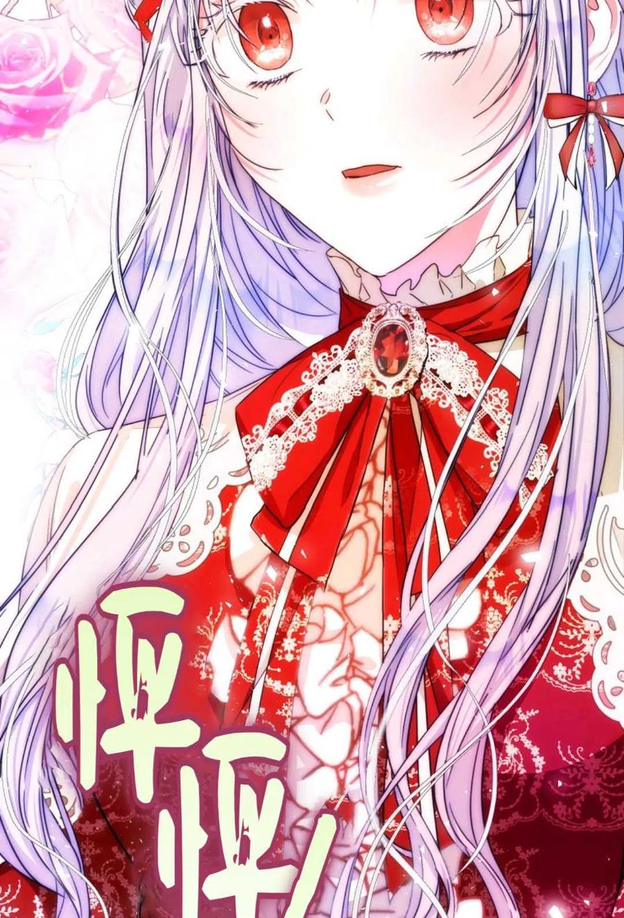 第36话96