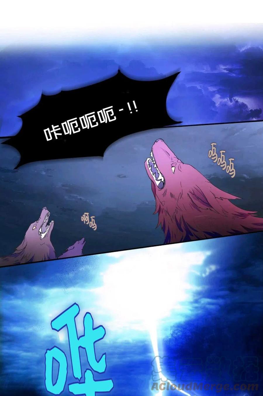 第04话9
