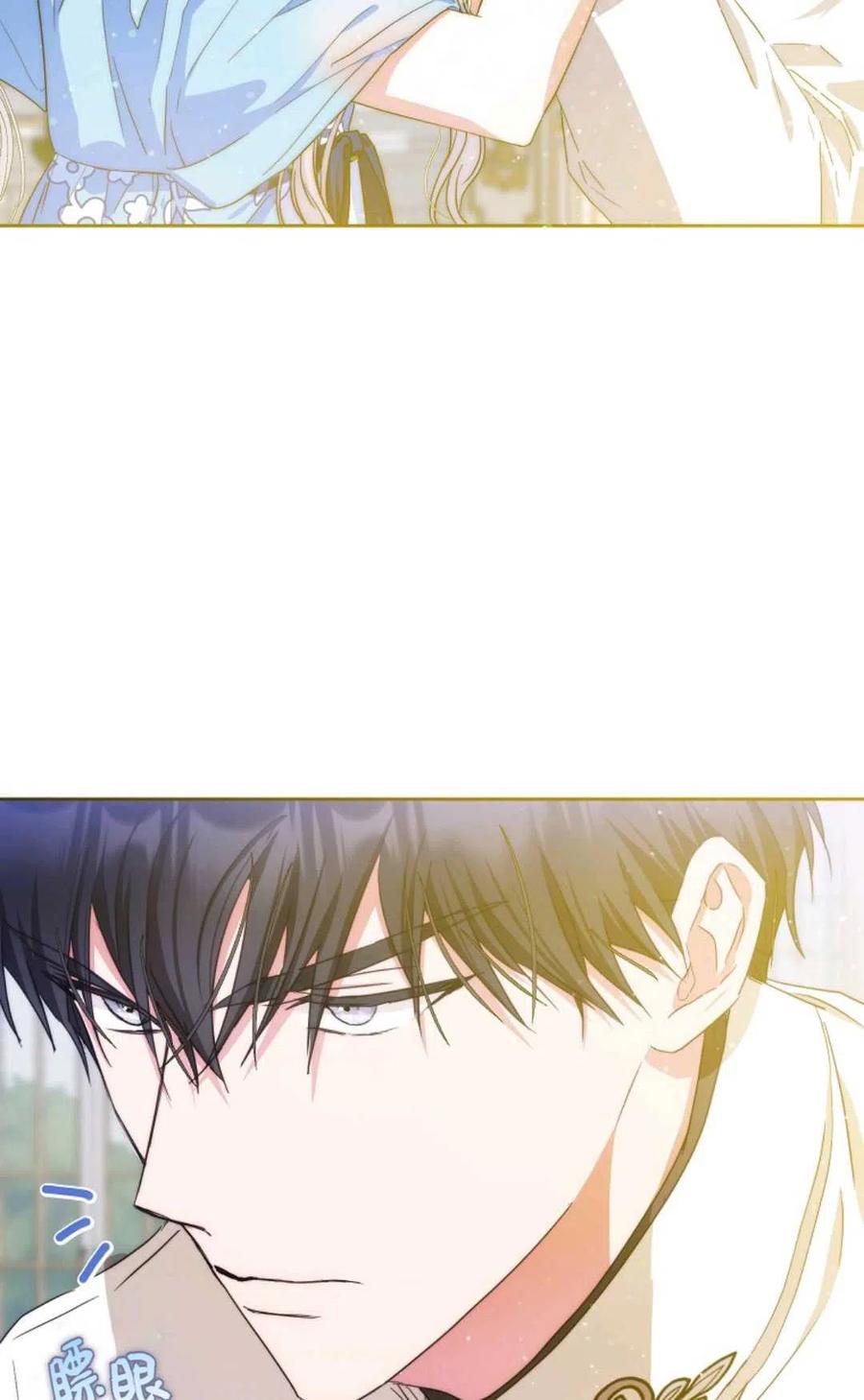 第34话41
