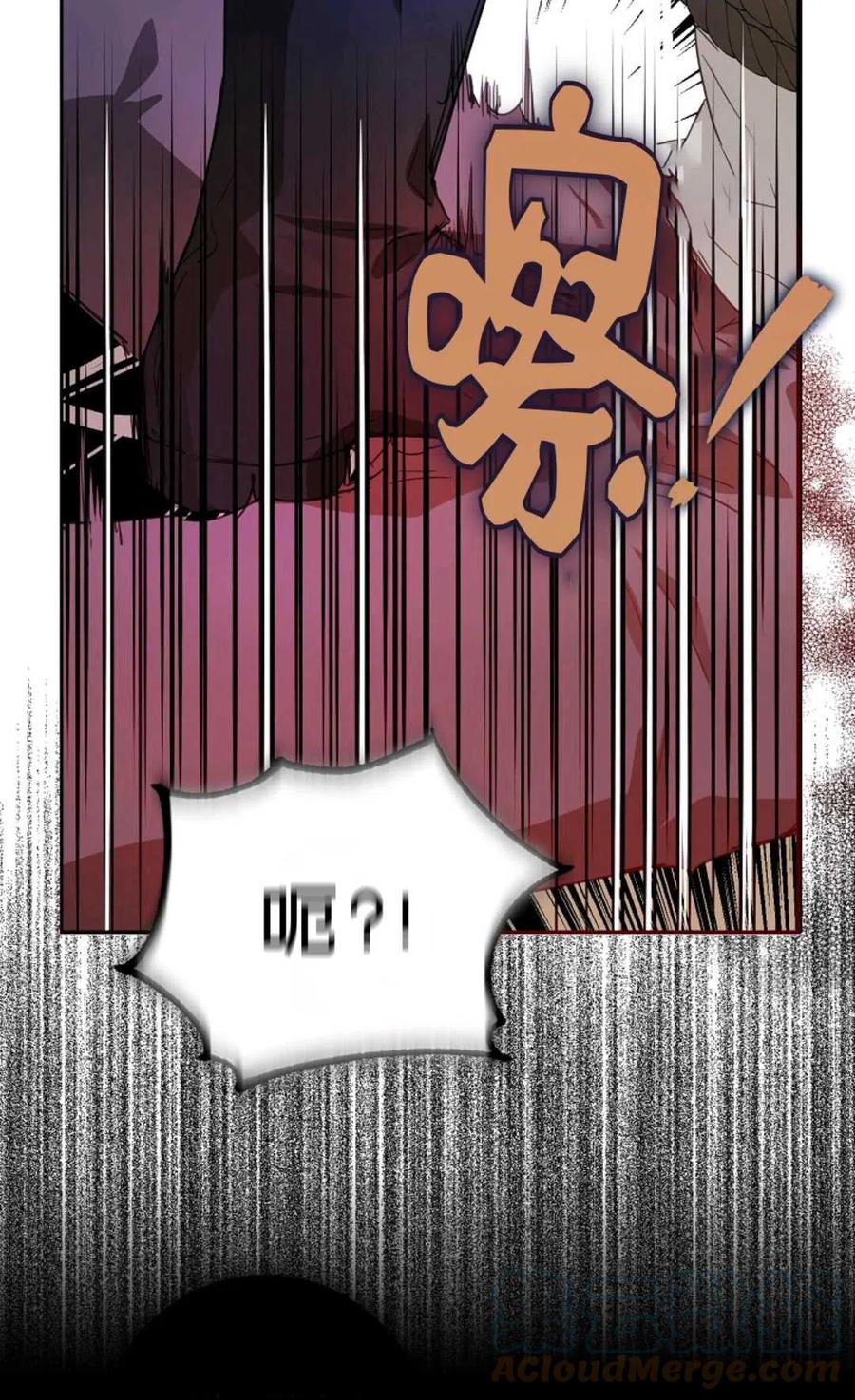 第15话64
