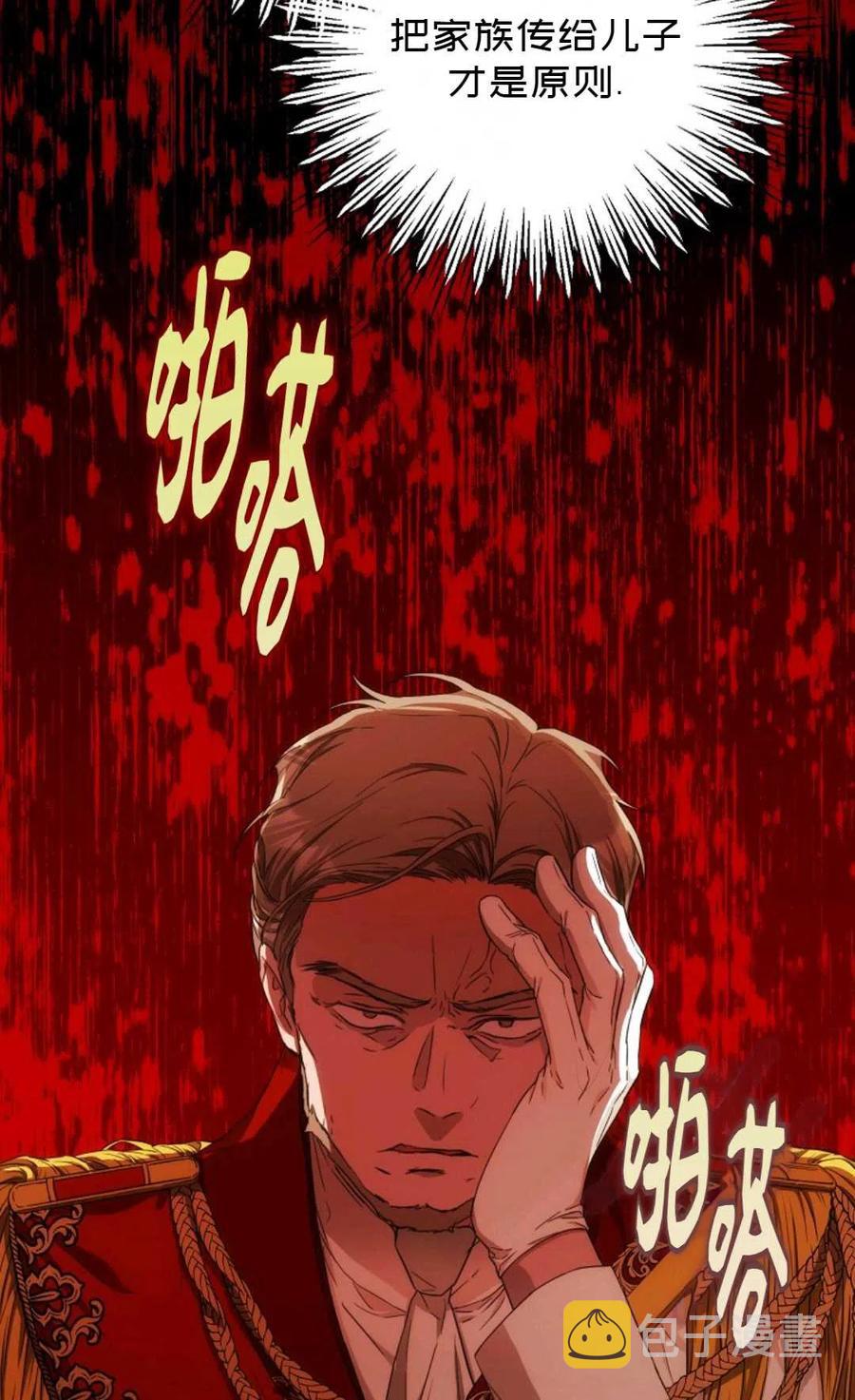 第35话59