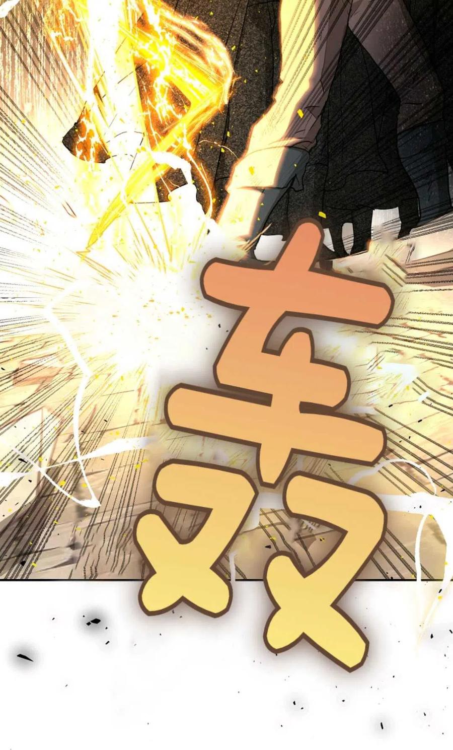 第14话59