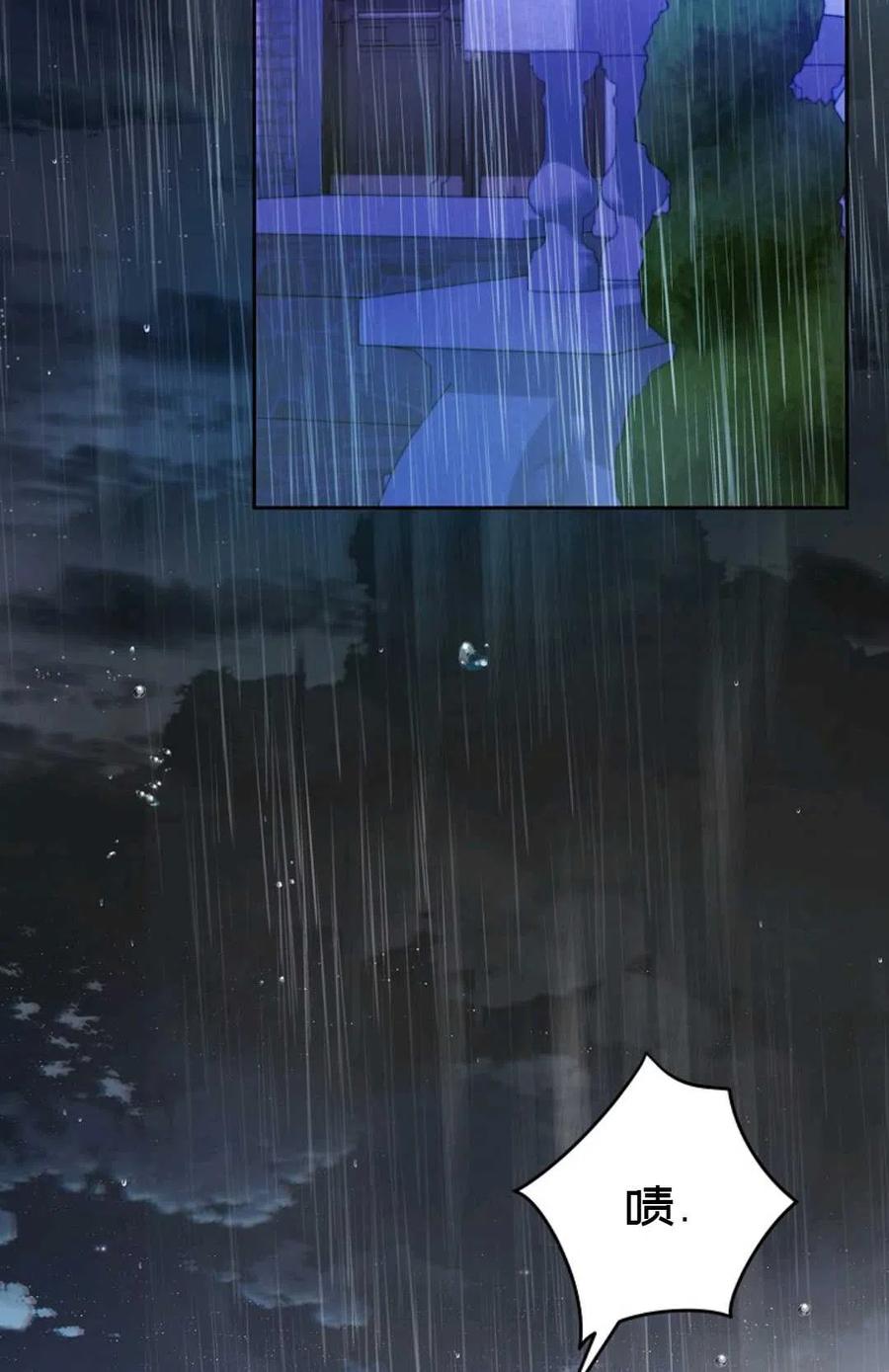 第29话35
