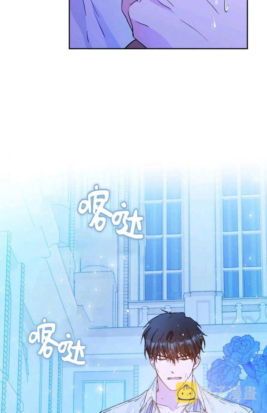 第29话38