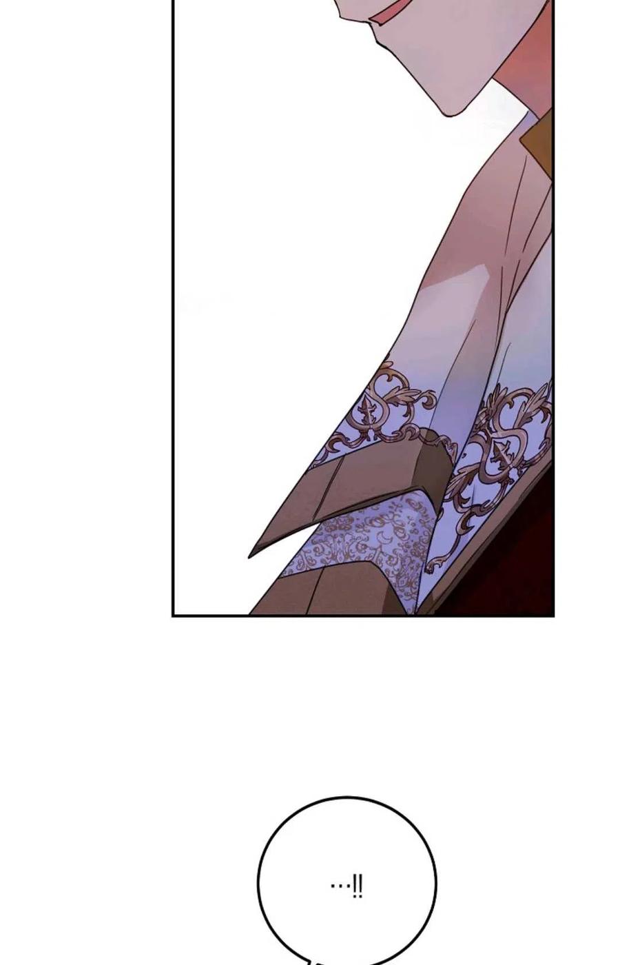 第27话87