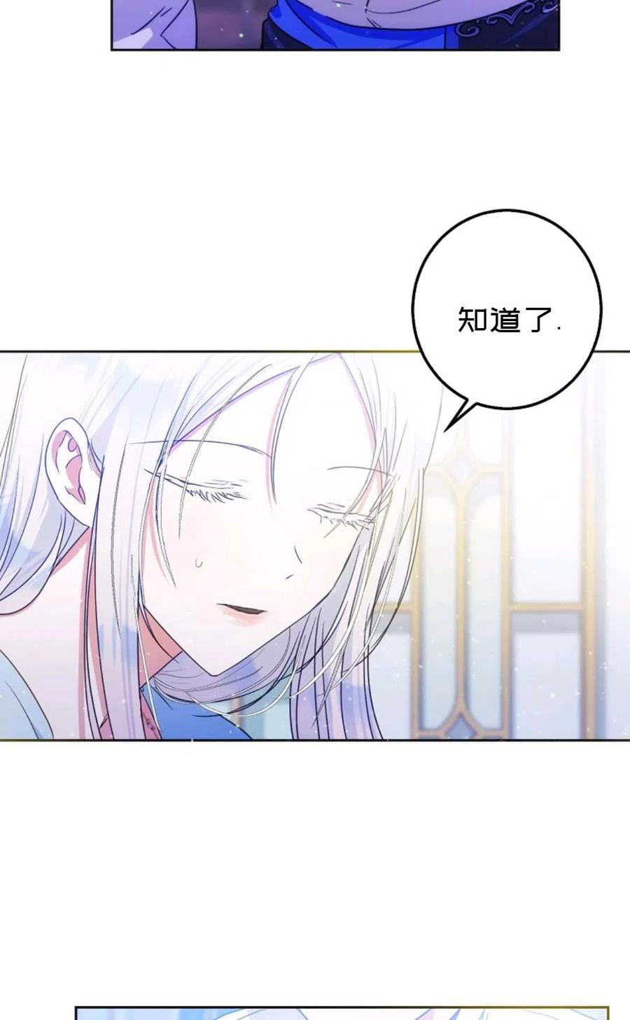 第34话35