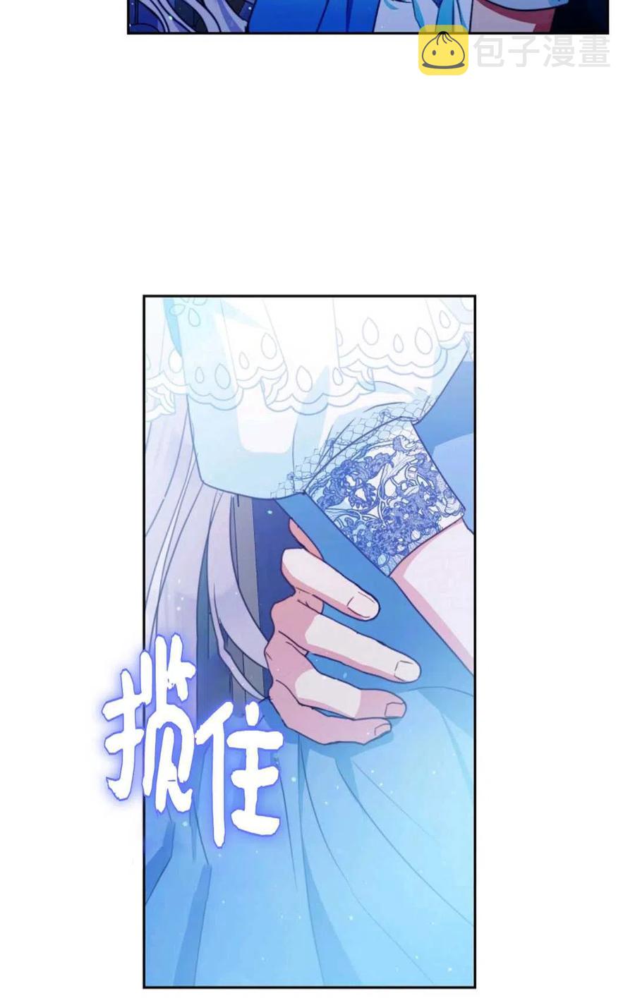 第29话96
