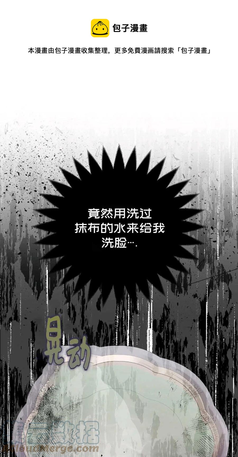 第21话0