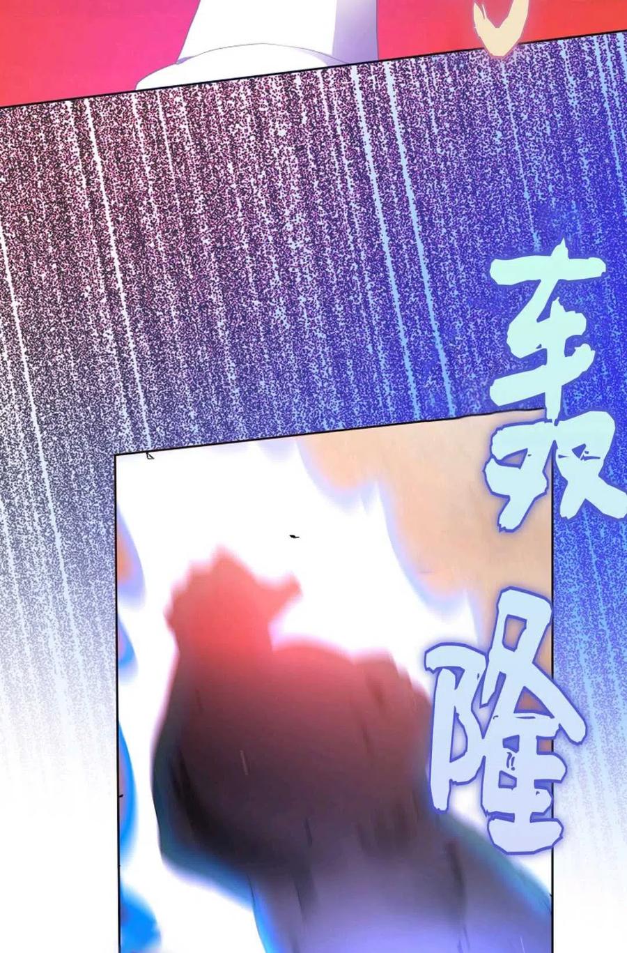 第05话62