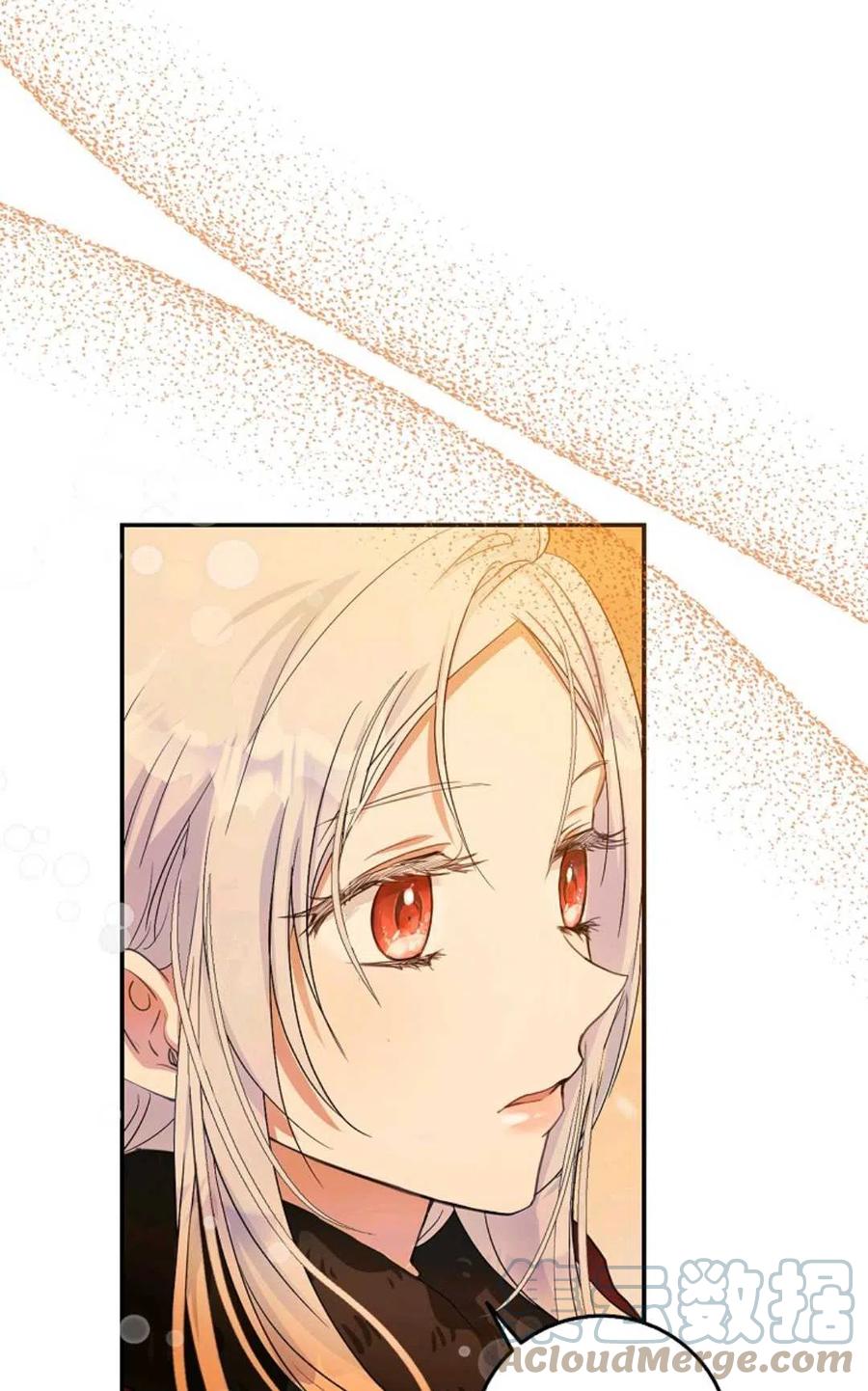 第17话27