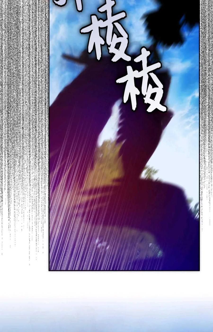 第39话58
