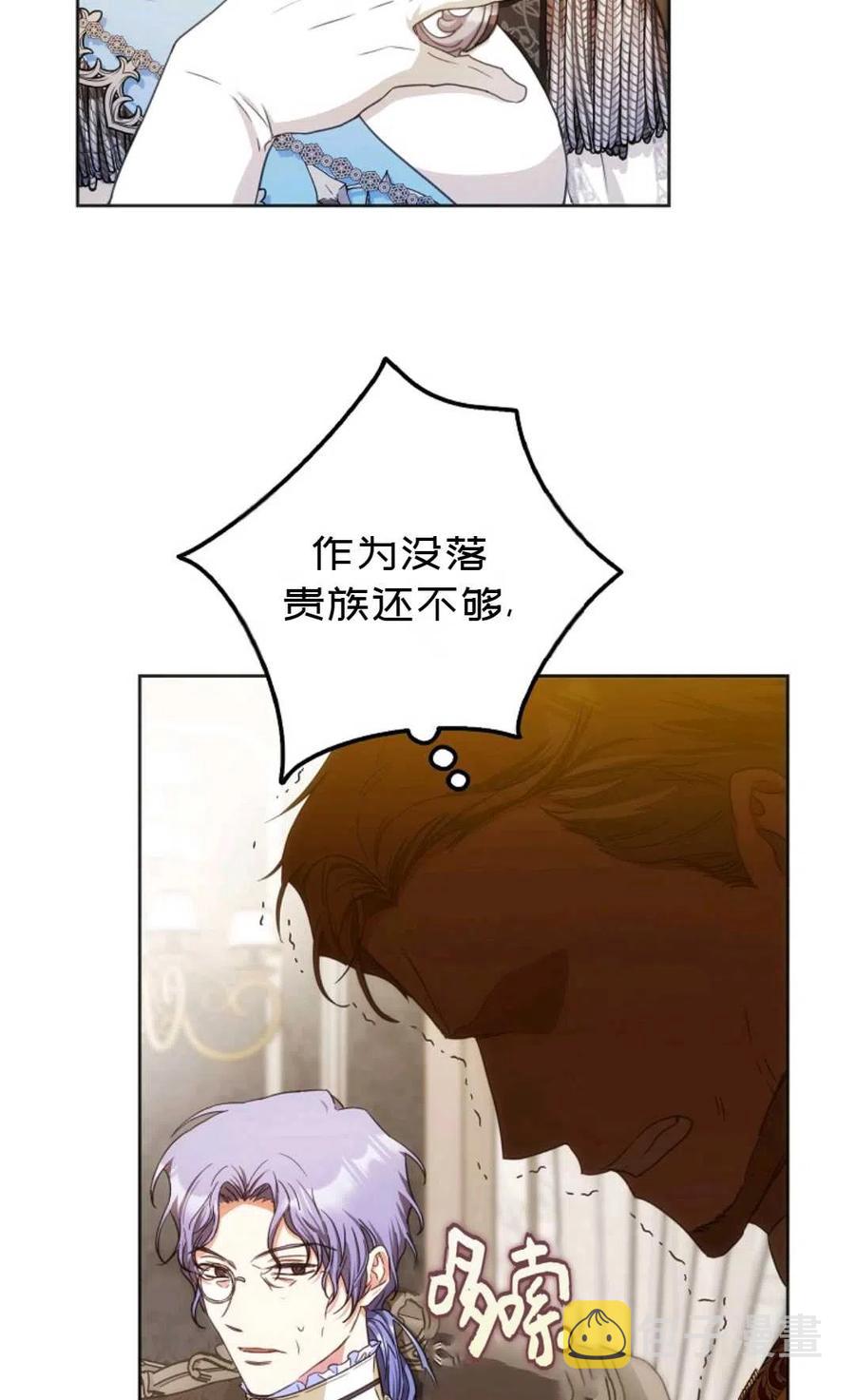 第35话57