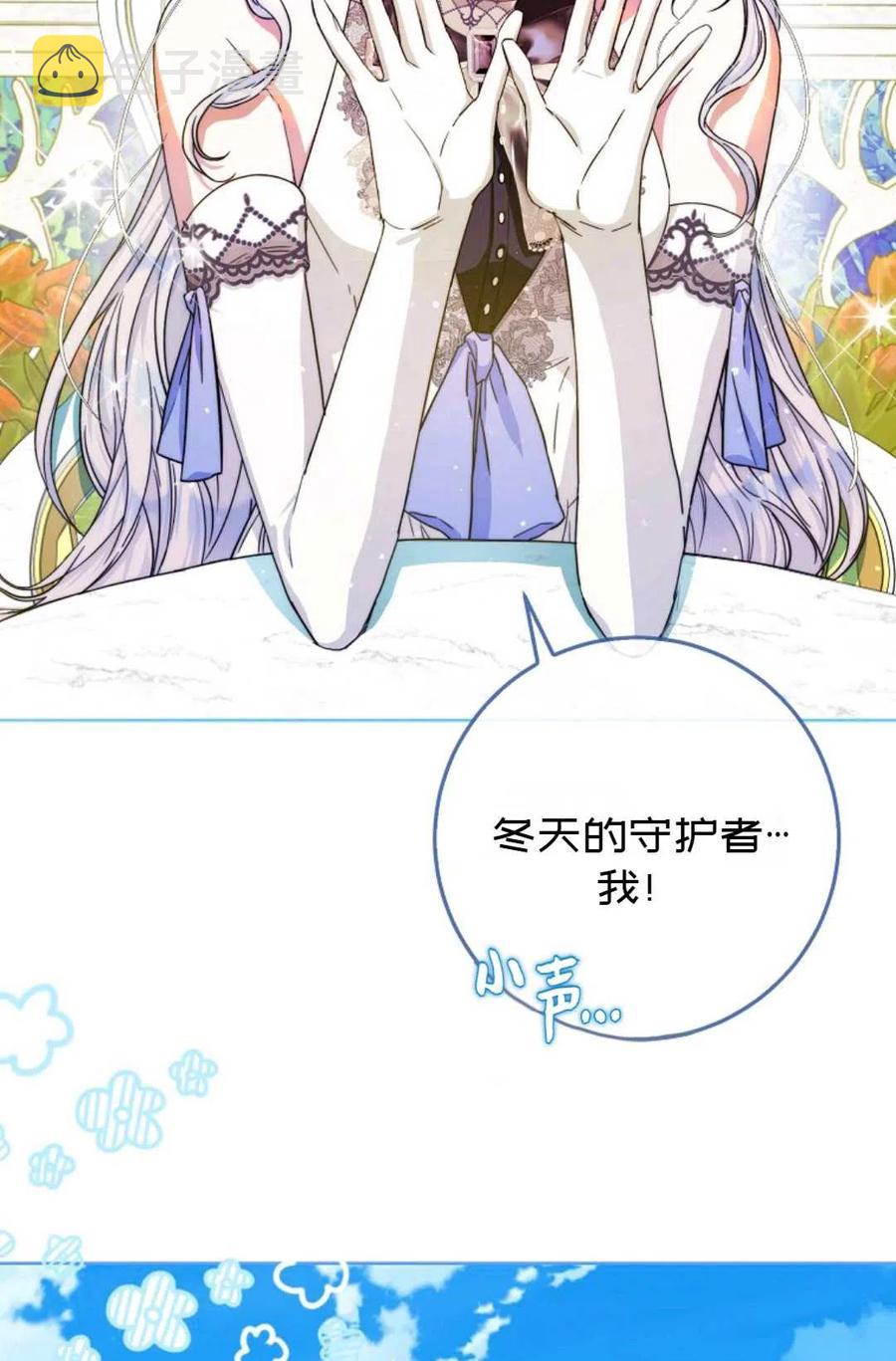 第37话39