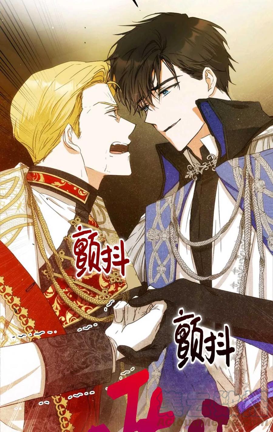 第33话67