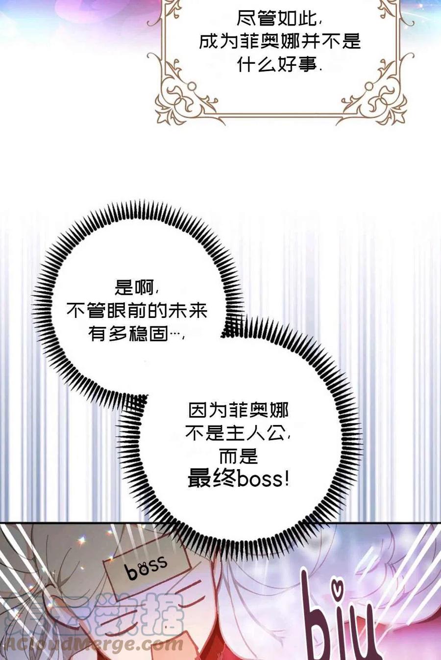 第01话18