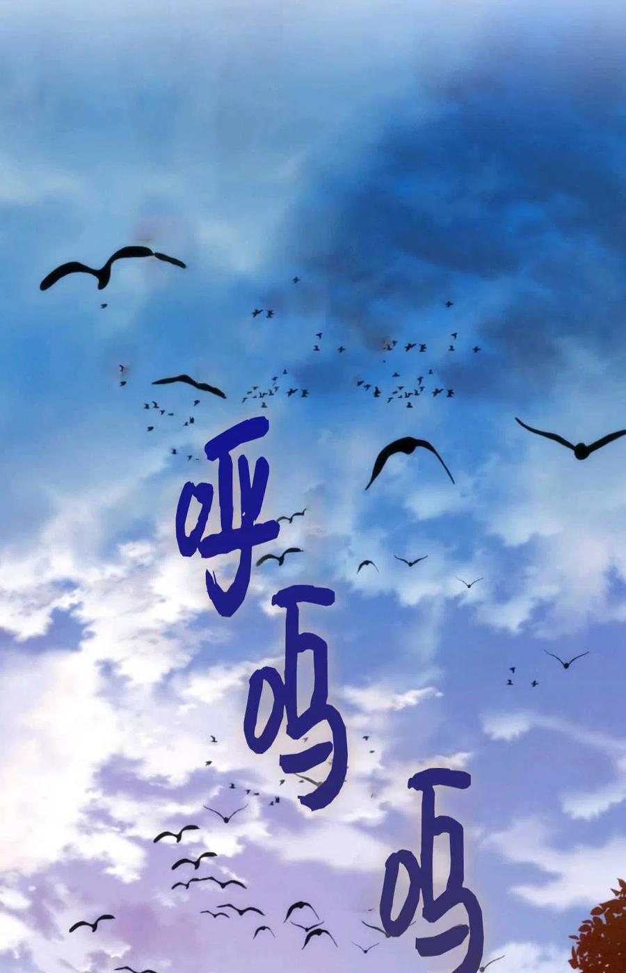 第39话59