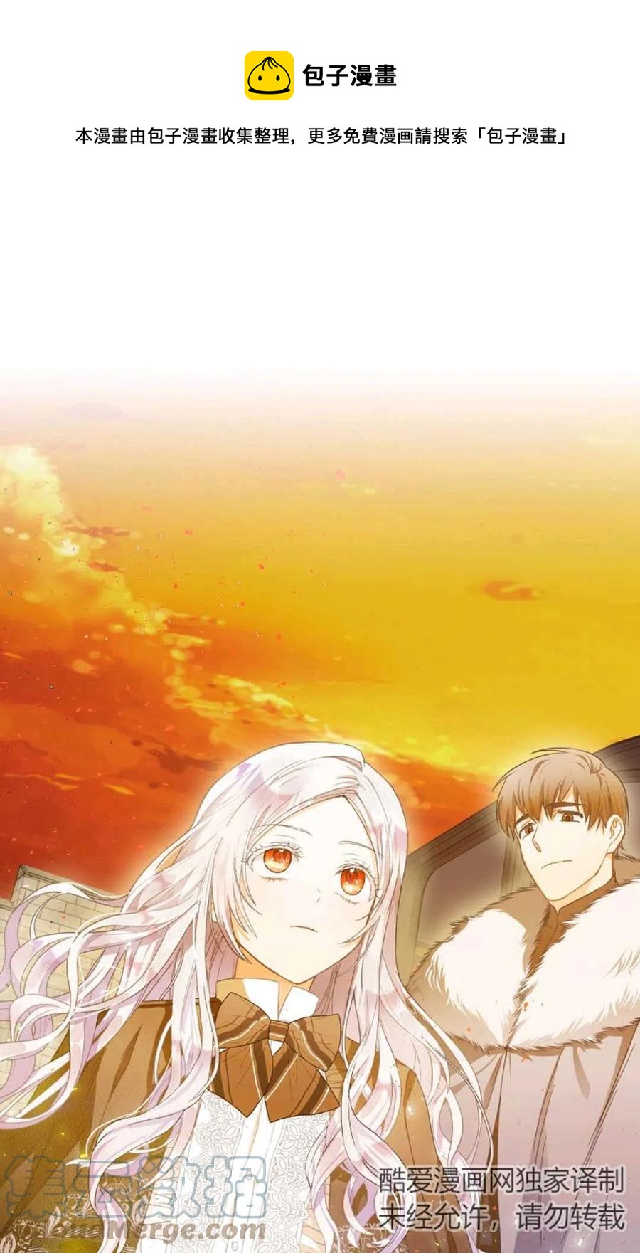 第05话0