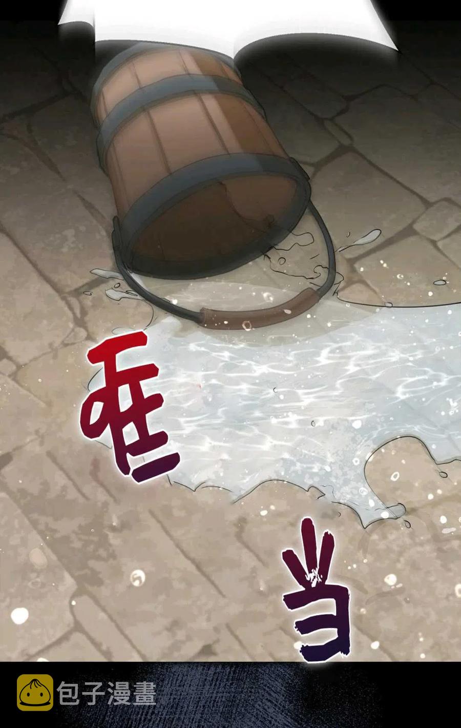 第07话65