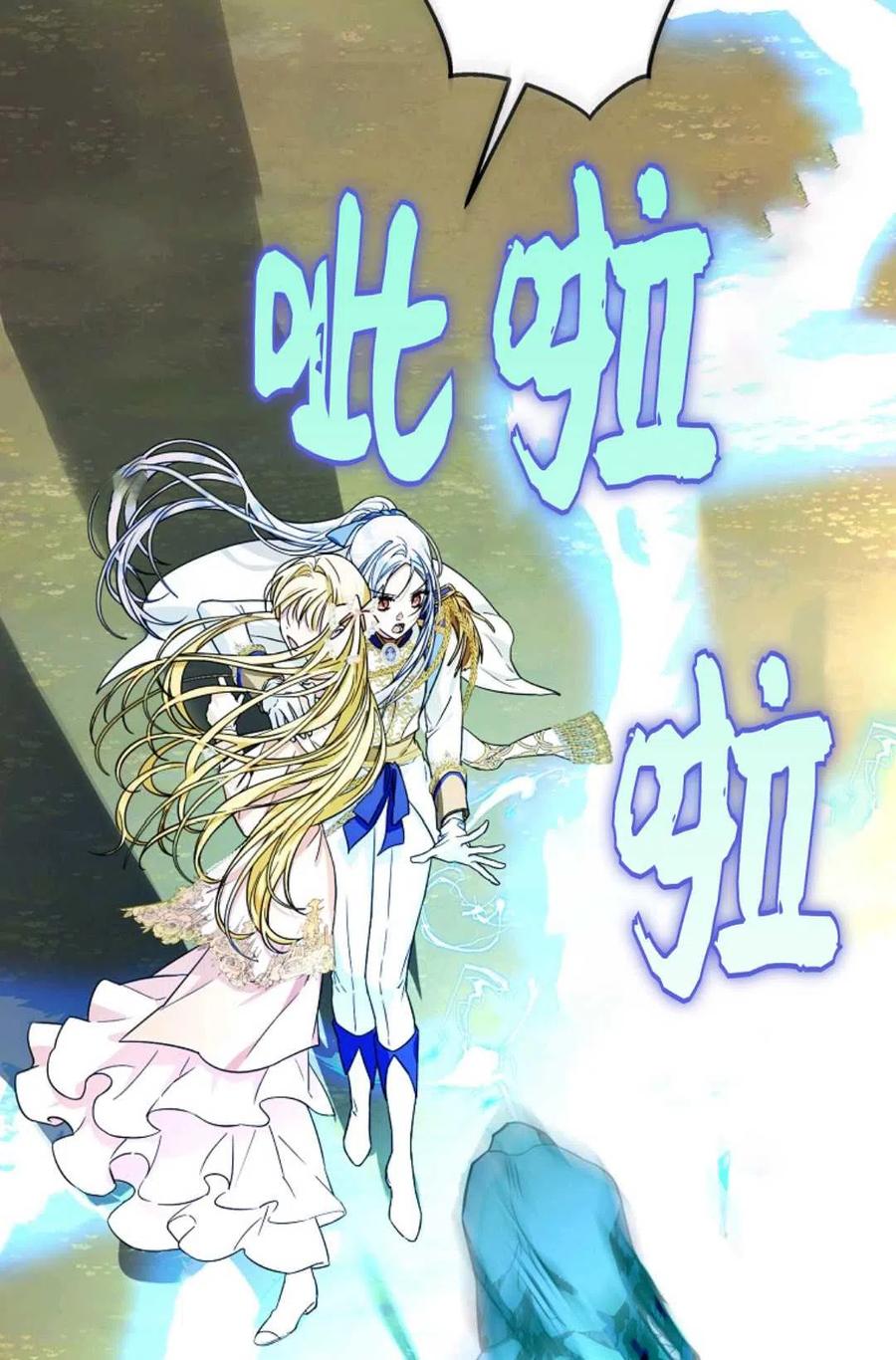 第40话15