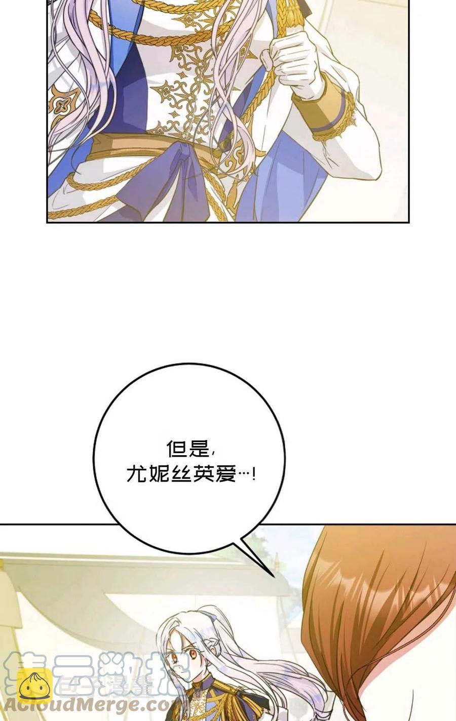 第39话96