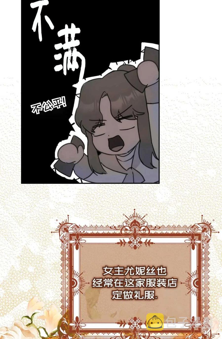 第27话63