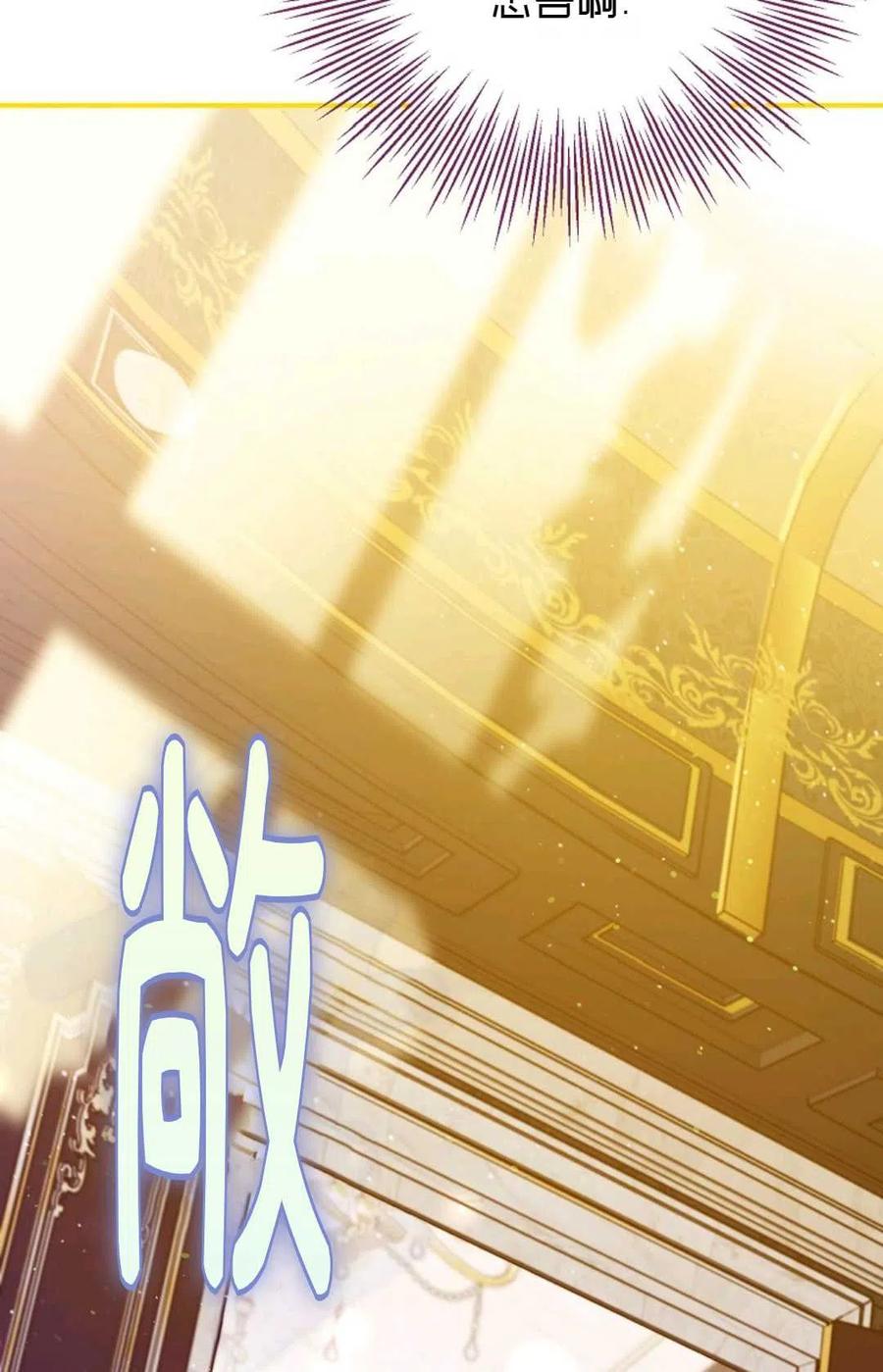 第35话19