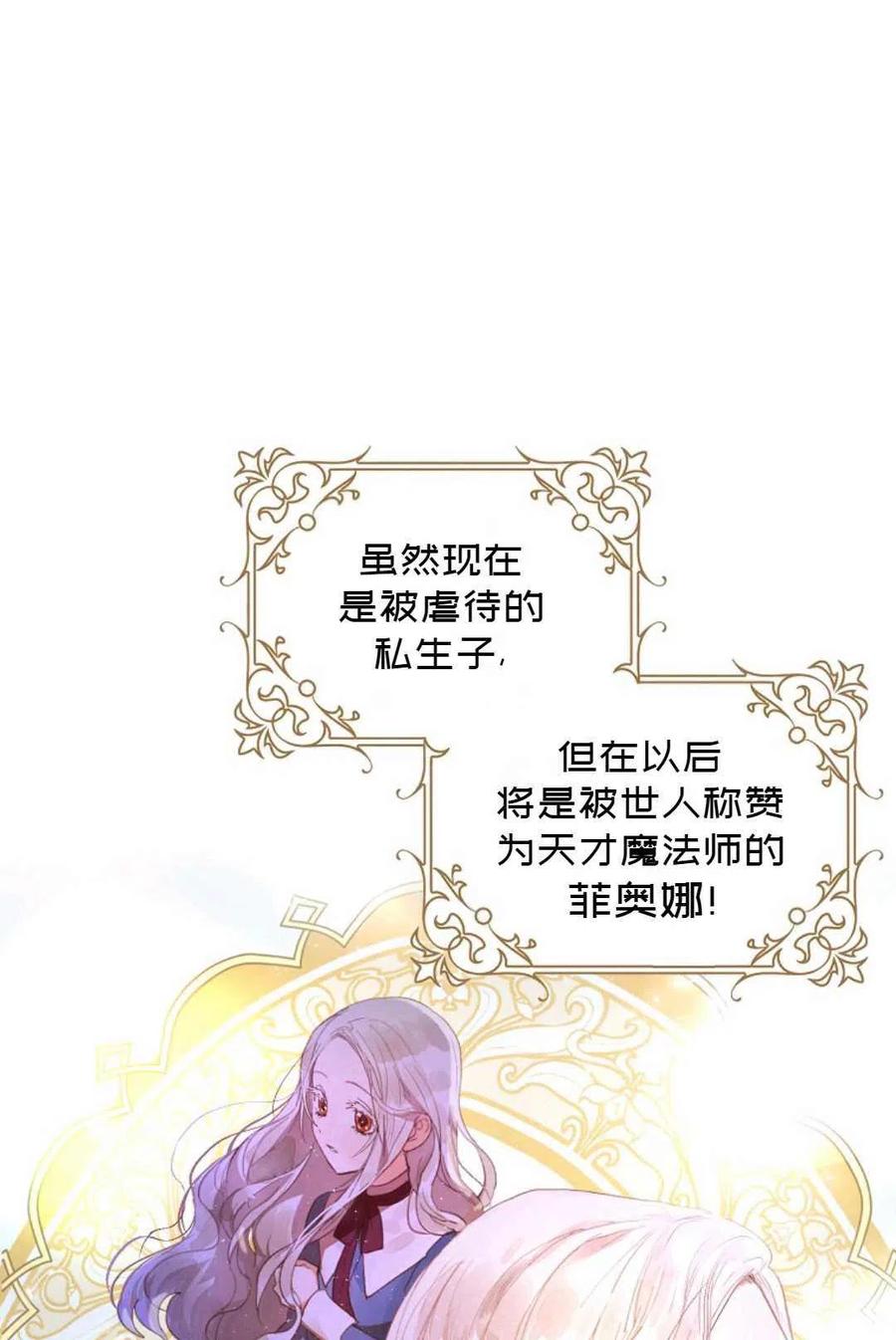 第01话16