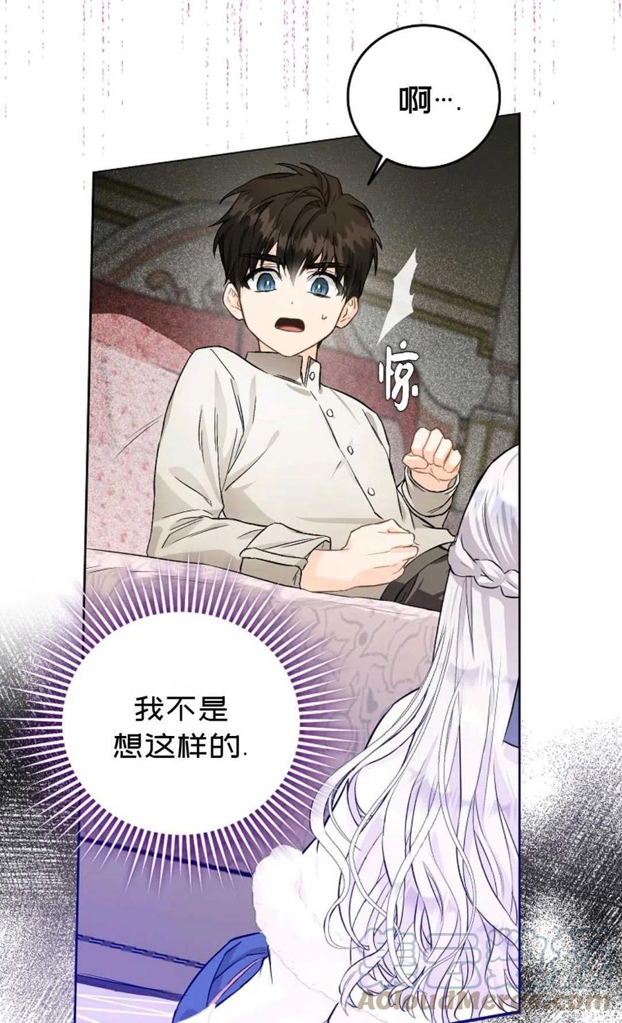 第09话36