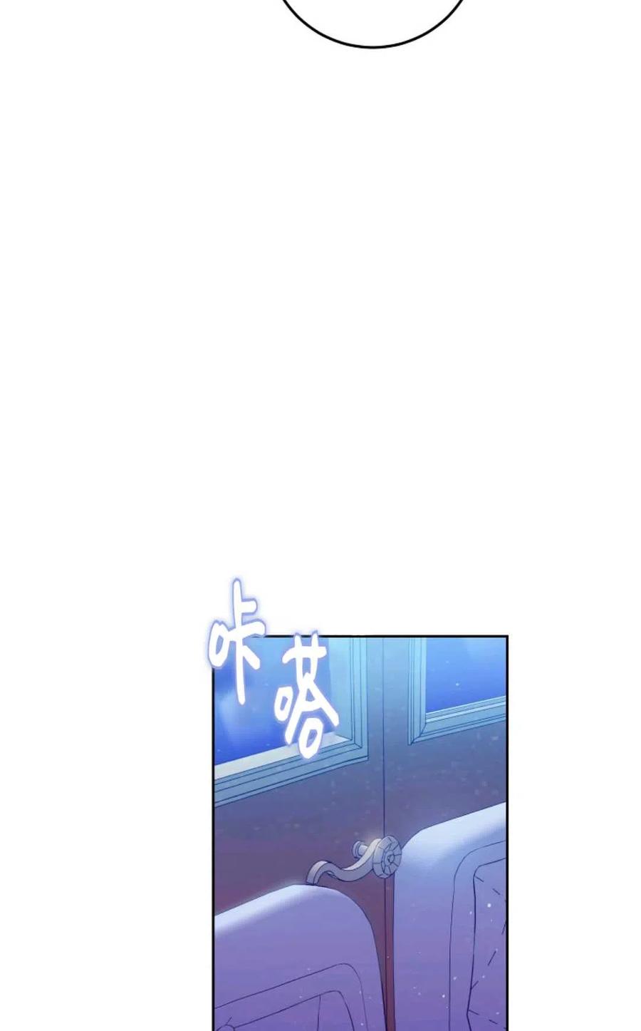 第31话19