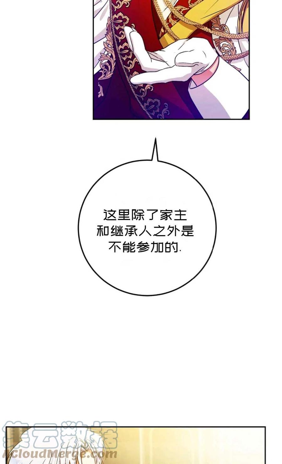 第35话36