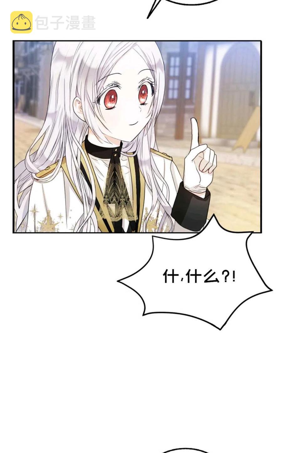 第15话20