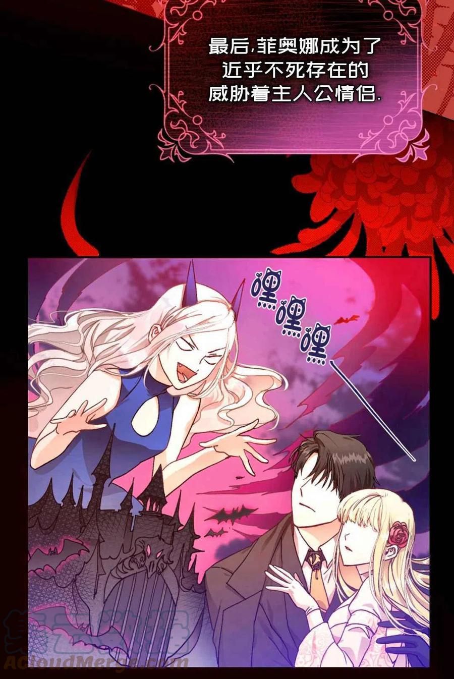 第01话24