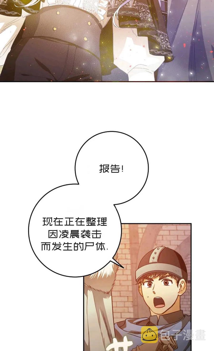 第05话1