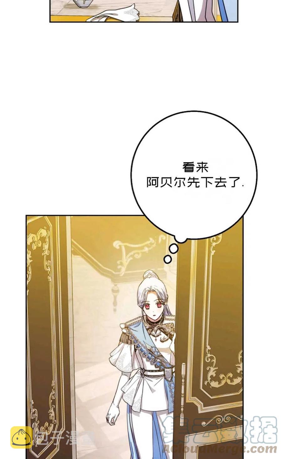 第35话96