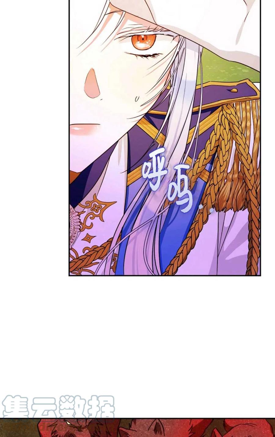 第40话36