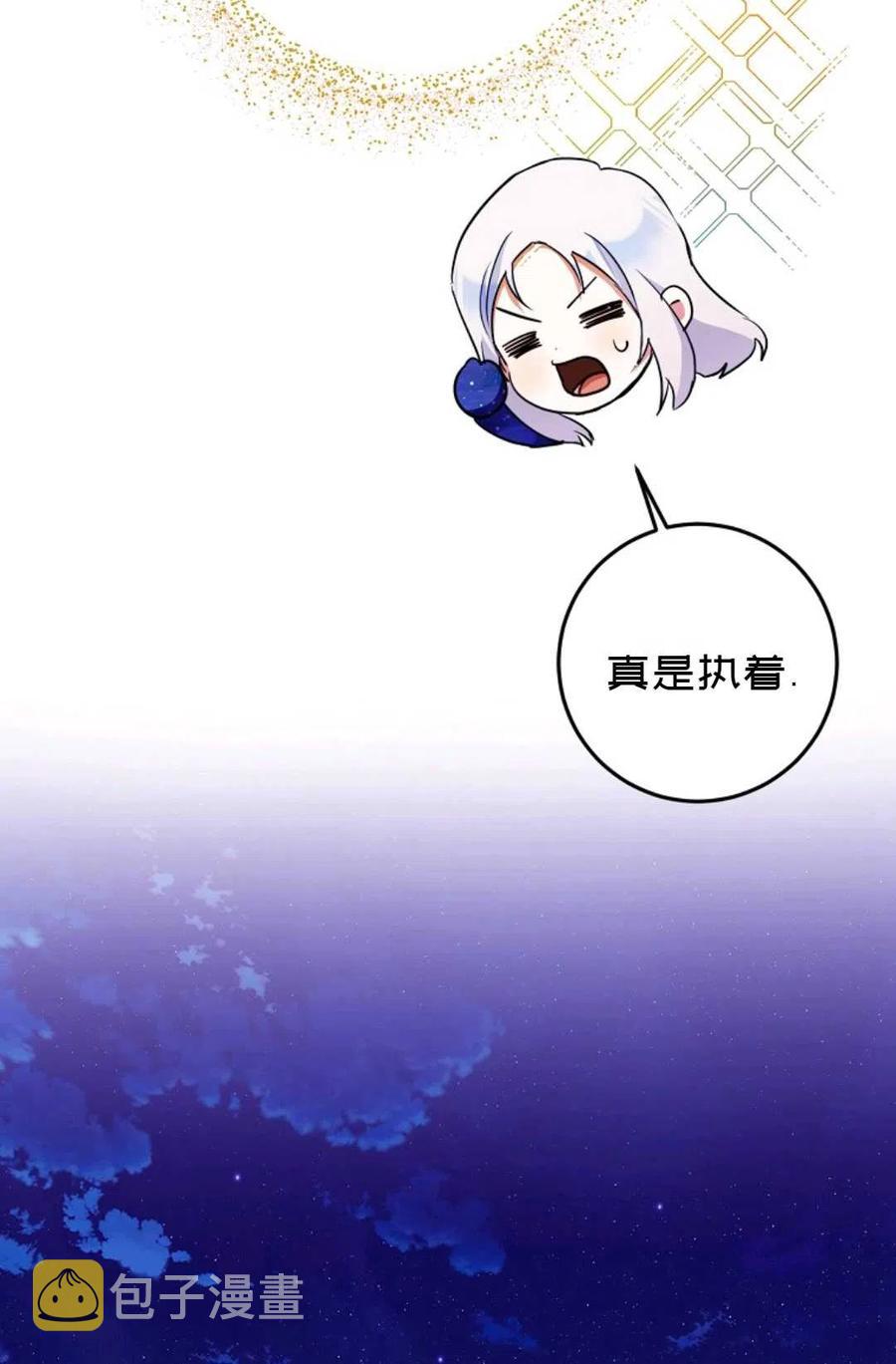 第31话35