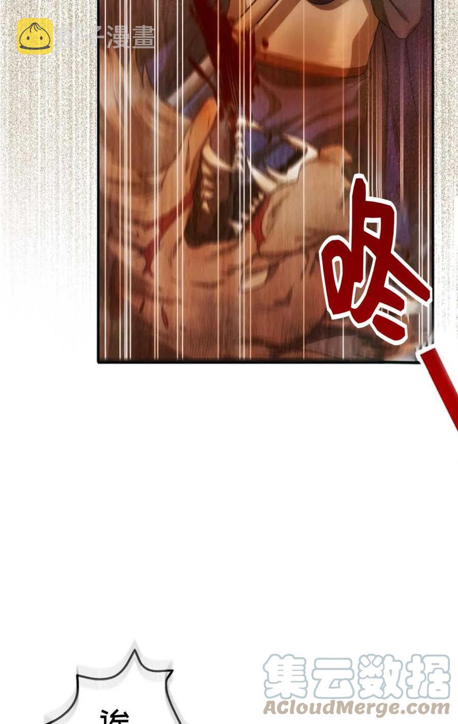 第17话18