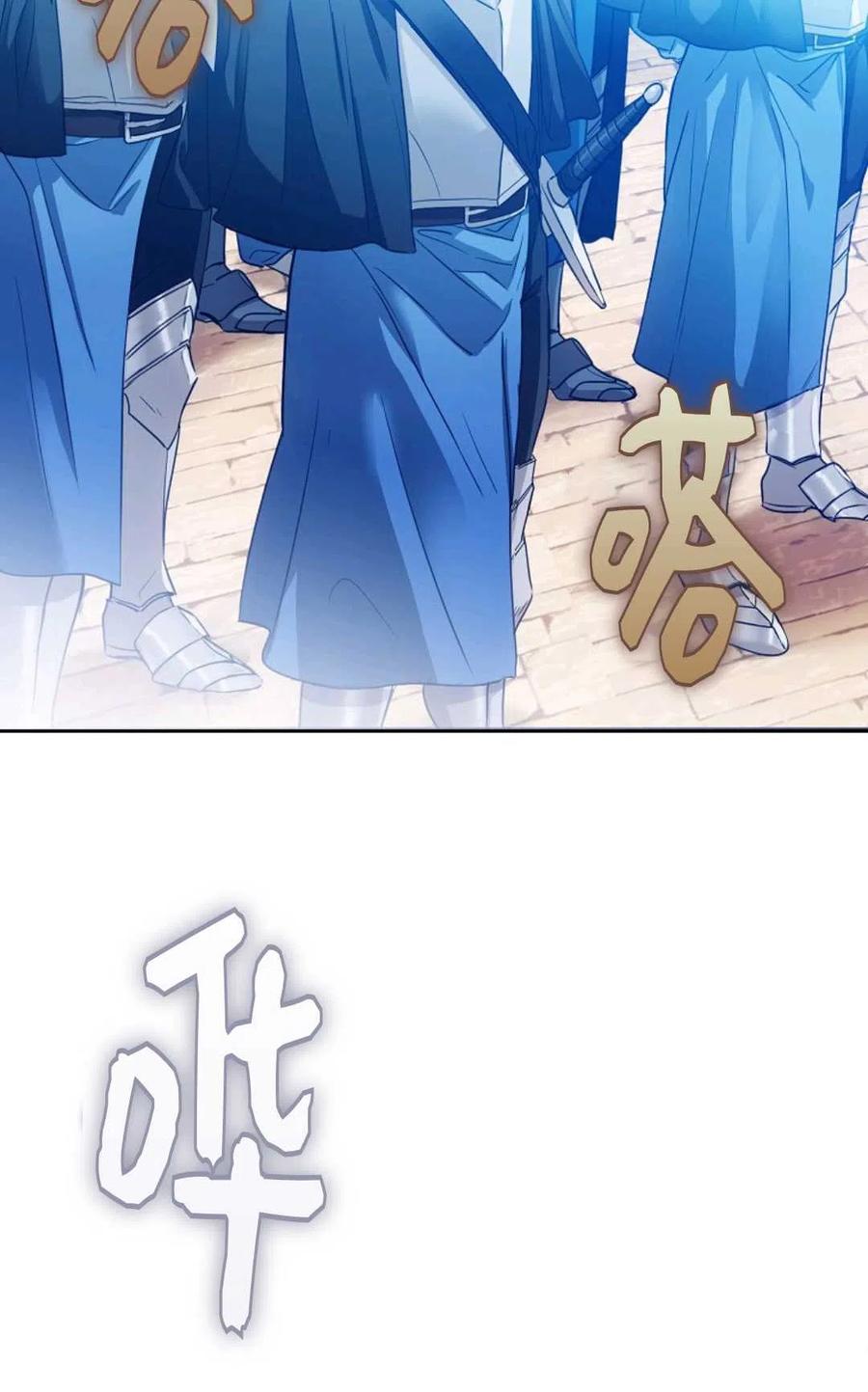第15话41