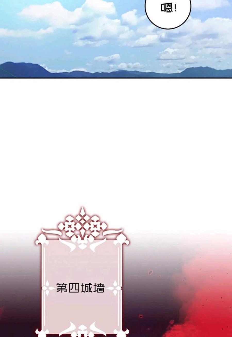第04话72