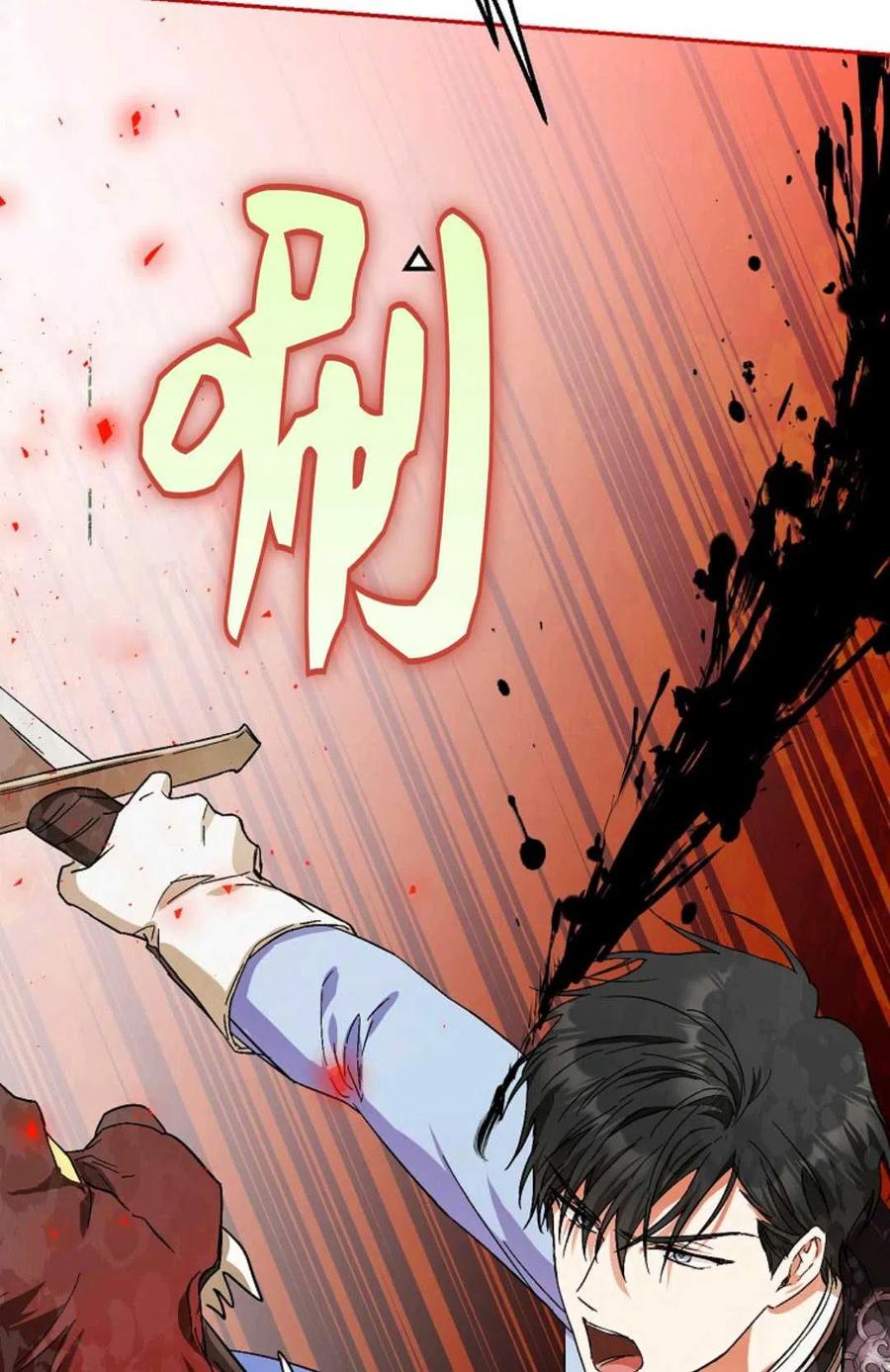 第40话62