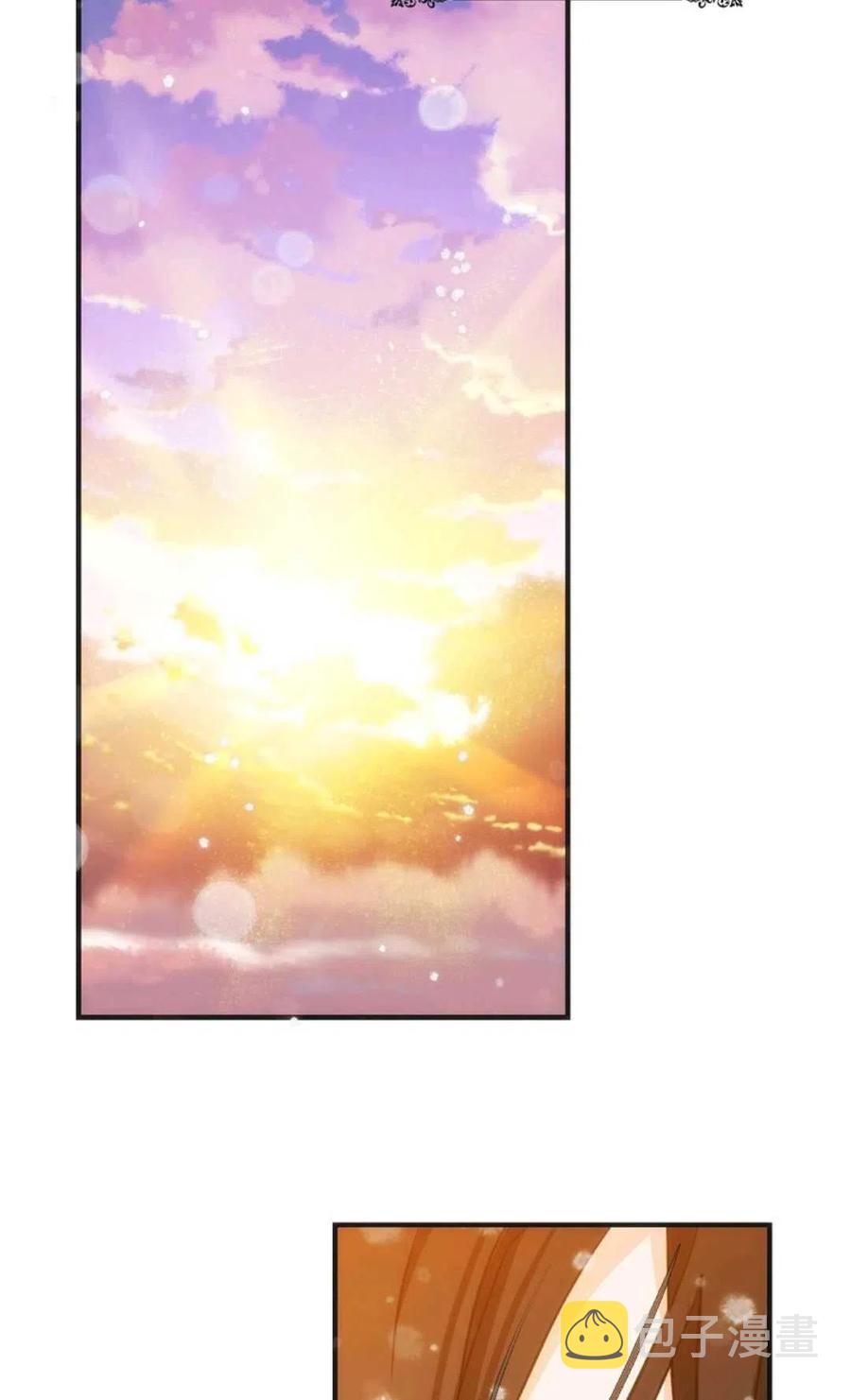 第25话32