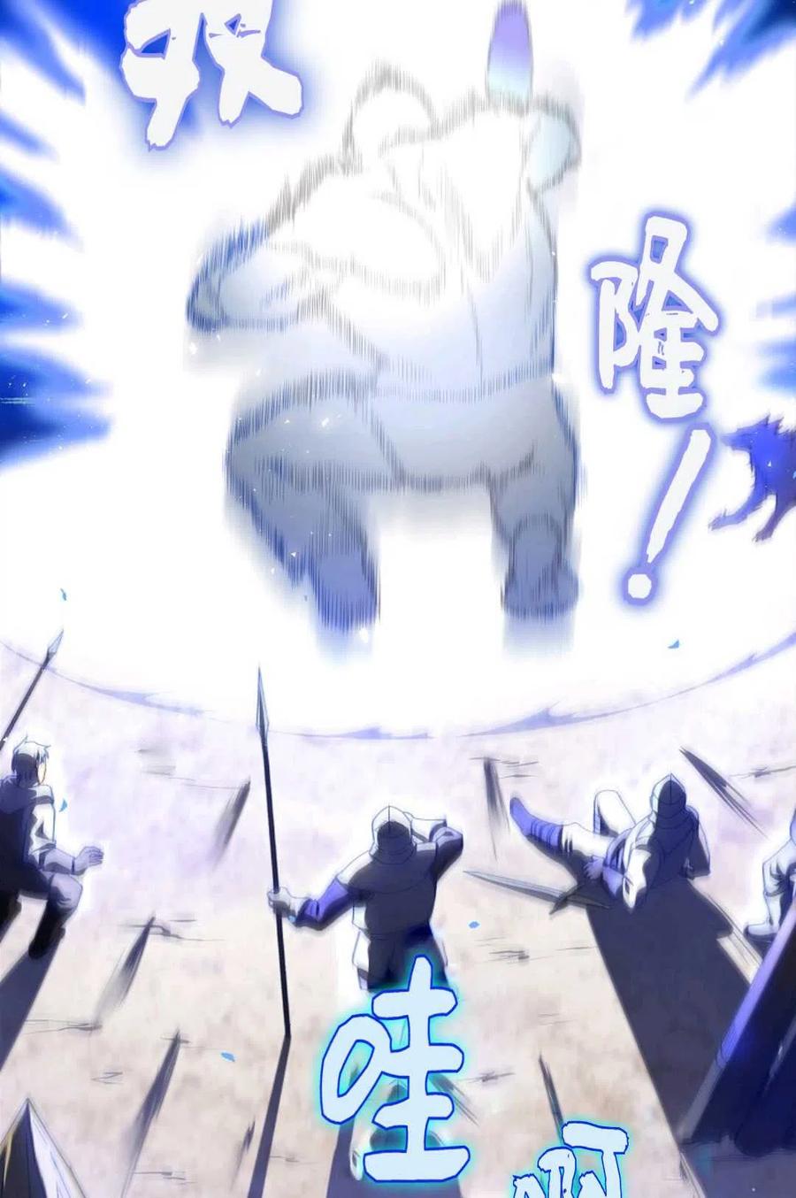 第04话13
