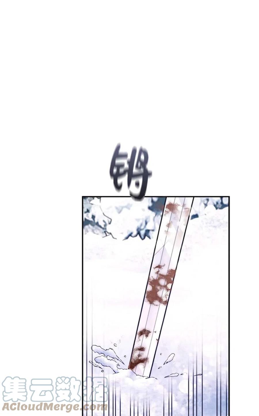 第24话85