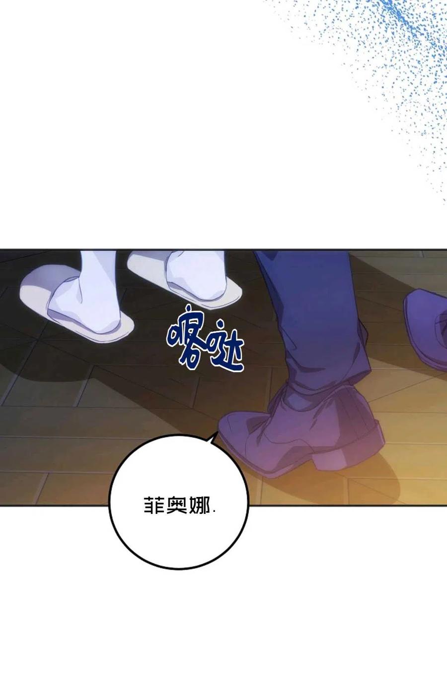 第19话35